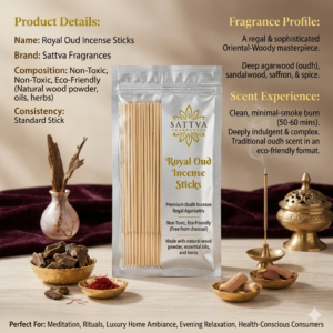 Royal Oud Incense Sticks(Agarbatti) - 100gms